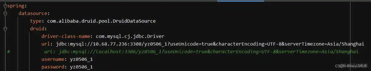 在这里插入图片描述 springboot做一个学生及成绩的增删改查项目 springboot写增删改查_spring_09