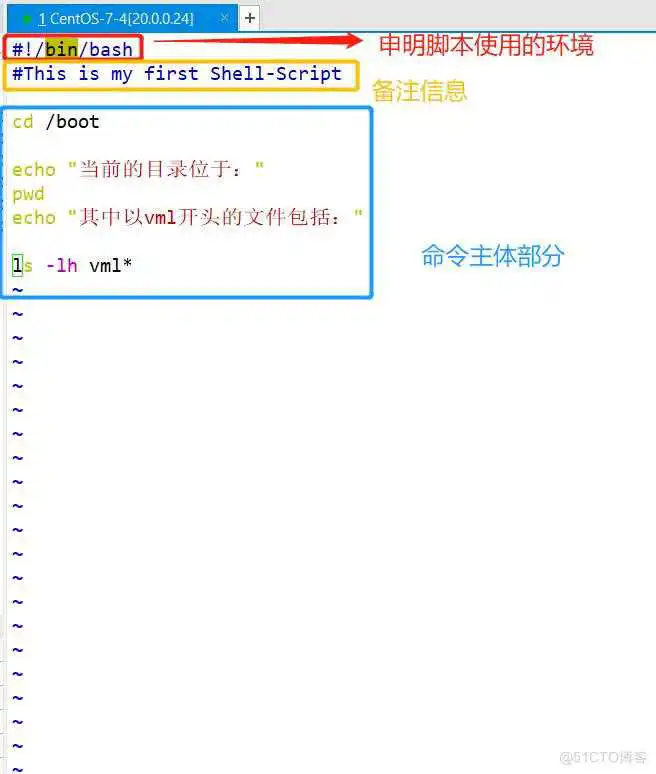 脚本1.jpg