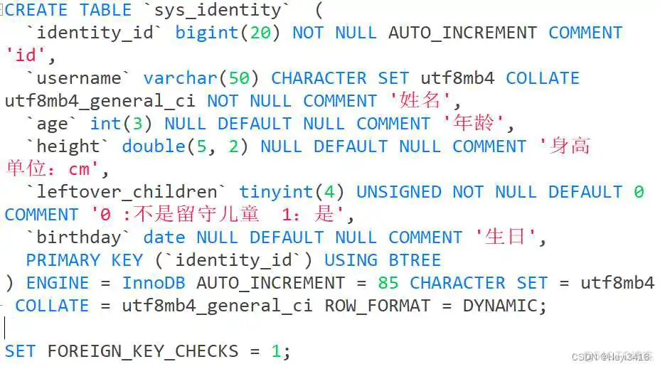 在这里插入图片描述 springboot做一个学生及成绩的增删改查项目 springboot写增删改查_java_02