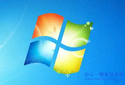 win1064位和win732位双系统，怎么安装双系统步骤