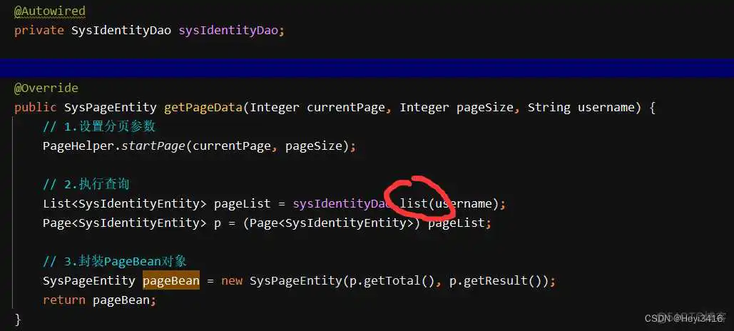 在这里插入图片描述 springboot做一个学生及成绩的增删改查项目 springboot写增删改查_spring boot_14
