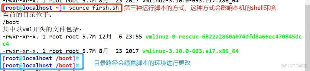 脚本3.jpg