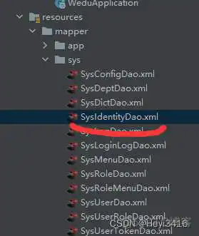 在这里插入图片描述 springboot做一个学生及成绩的增删改查项目 springboot写增删改查_spring_08