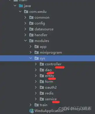 在这里插入图片描述 springboot做一个学生及成绩的增删改查项目 springboot写增删改查_spring boot_07