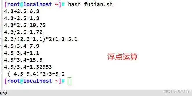 脚本26.jpg