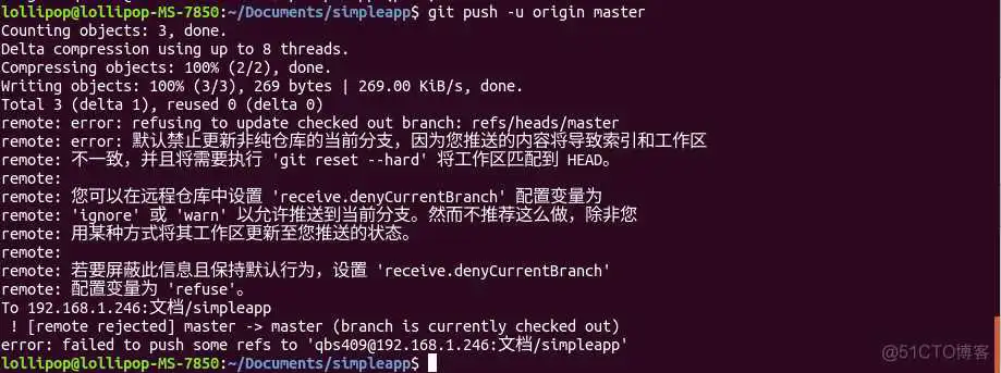 服务器部署docker架构图 docker 服务器部署_docker_15