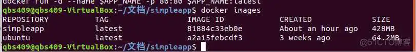 服务器部署docker架构图 docker 服务器部署_git_13