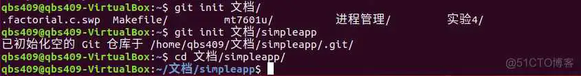 服务器部署docker架构图 docker 服务器部署_服务器部署docker架构图_10