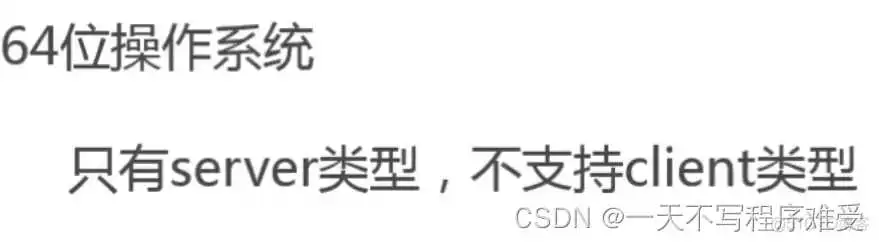 在这里插入图片描述 java面试 JVM调优 jvm调优实战简书_开发语言_11