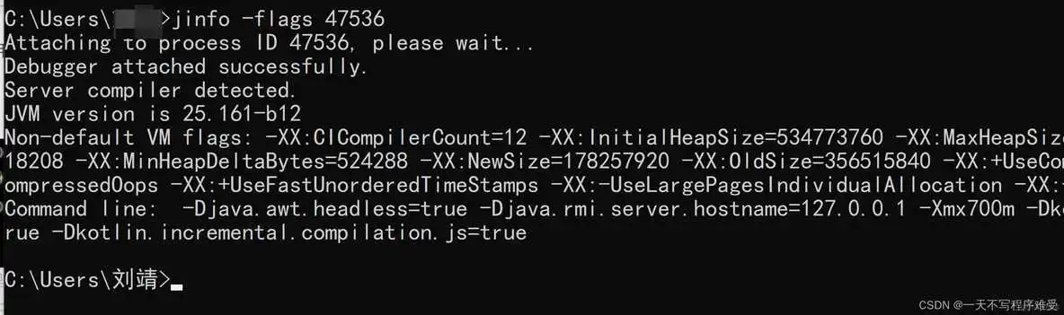 在这里插入图片描述 java面试 JVM调优 jvm调优实战简书_开发语言_33