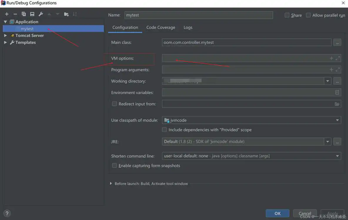 在这里插入图片描述 java面试 JVM调优 jvm调优实战简书_开发语言_03