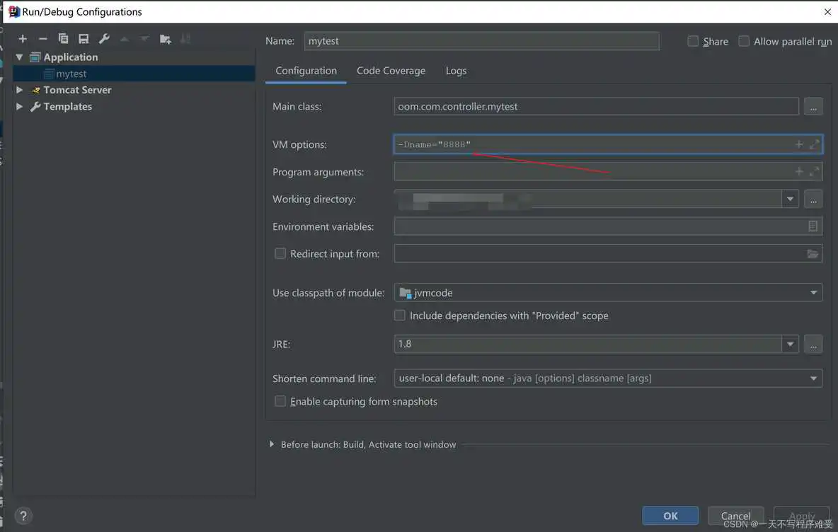 在这里插入图片描述 java面试 JVM调优 jvm调优实战简书_java面试 JVM调优_04
