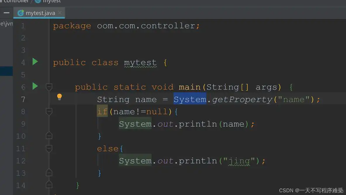 在这里插入图片描述 java面试 JVM调优 jvm调优实战简书_开发语言_02