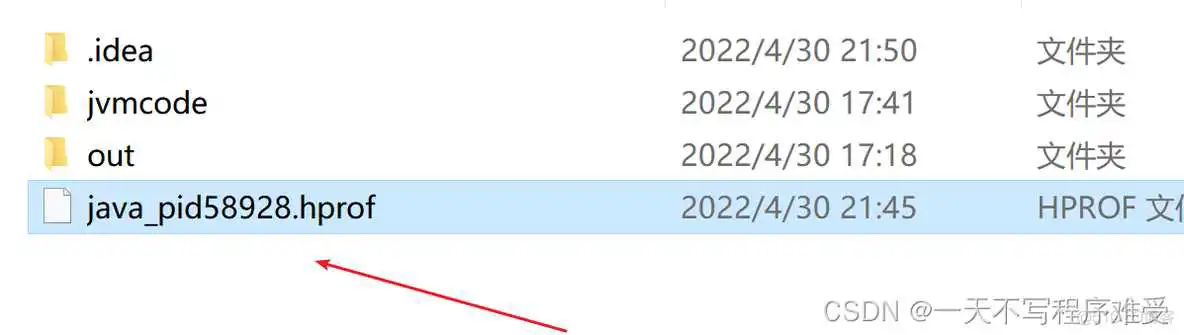 在这里插入图片描述 java面试 JVM调优 jvm调优实战简书_java_41