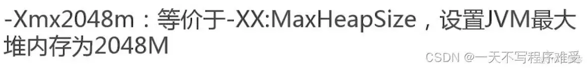 在这里插入图片描述 java面试 JVM调优 jvm调优实战简书_开发语言_22