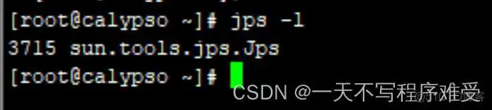 在这里插入图片描述 java面试 JVM调优 jvm调优实战简书_堆内存_30