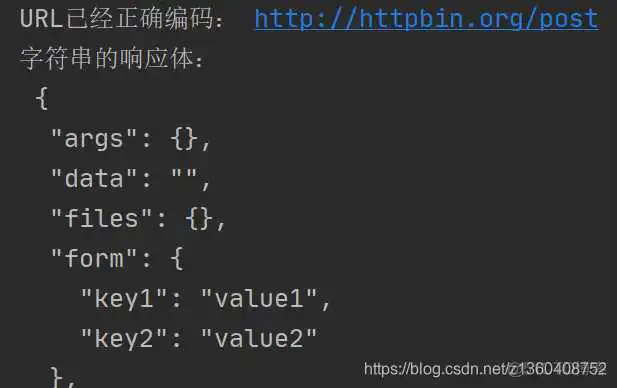 java爬取网页内容图片_java爬取网页内容图片_06