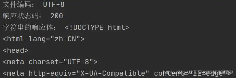 在这里插入图片描述 java爬取网页内容图片_java爬取网页内容图片