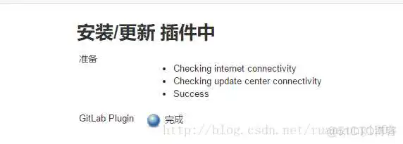 这里写图片描述 devops 基于tag进行构建_服务器_10