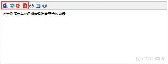 KINDEDITOR富文本实现导入WORD功能_word_26
