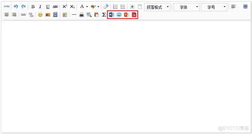 KINDEDITOR富文本实现导入WORD功能_控件_24