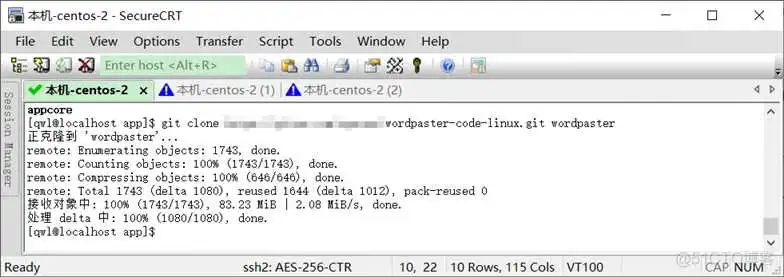 KINDEDITOR富文本实现导入WORD功能_word_50