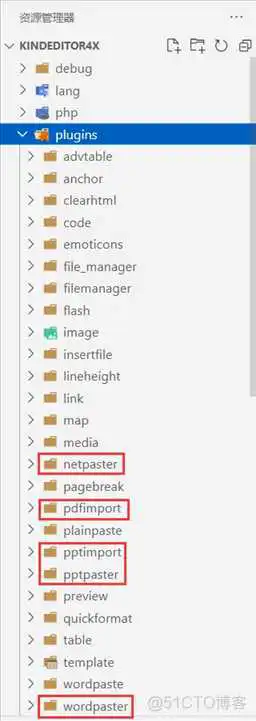 KINDEDITOR富文本实现导入WORD功能_word_02