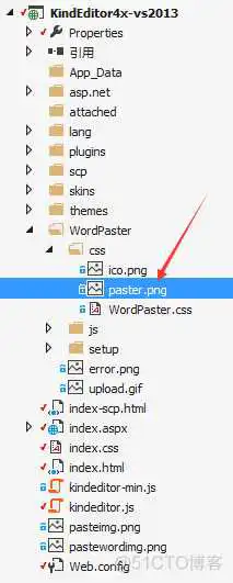 KINDEDITOR富文本实现导入WORD功能_word_09