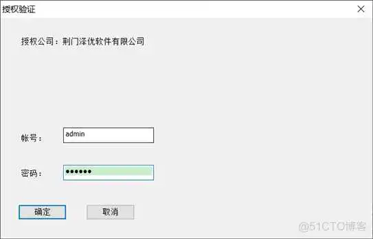 KINDEDITOR富文本实现导入WORD功能_上传_55