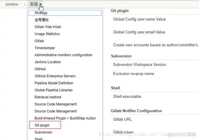 这里写图片描述 devops 基于tag进行构建_服务器_20
