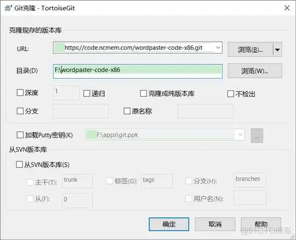 KINDEDITOR富文本实现导入WORD功能_控件_38