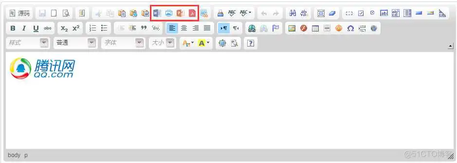 KINDEDITOR富文本实现导入WORD功能_控件_13