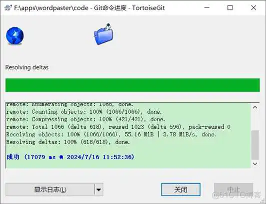 KINDEDITOR富文本实现导入WORD功能_Word_39