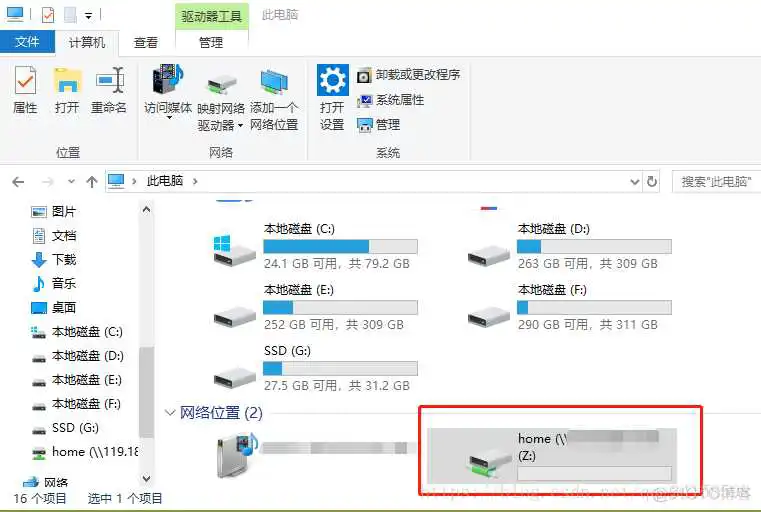 这里写图片描述 NFS客户端怎么安装 windows安装nfs 客户端_IP_04