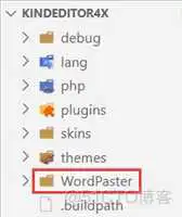 KINDEDITOR富文本实现导入WORD功能_Word_03