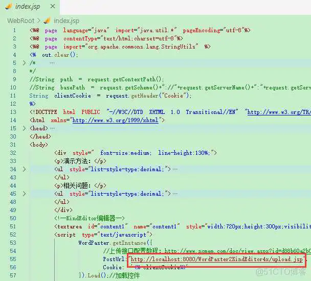 KINDEDITOR富文本实现导入WORD功能_word_11