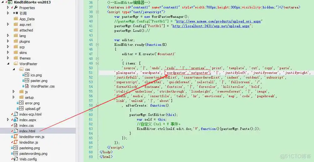 KINDEDITOR富文本实现导入WORD功能_控件_10