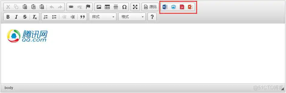 KINDEDITOR富文本实现导入WORD功能_word_14