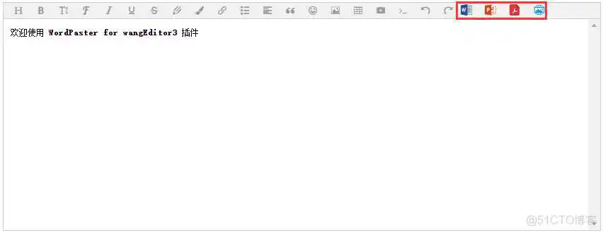 KINDEDITOR富文本实现导入WORD功能_Word_25