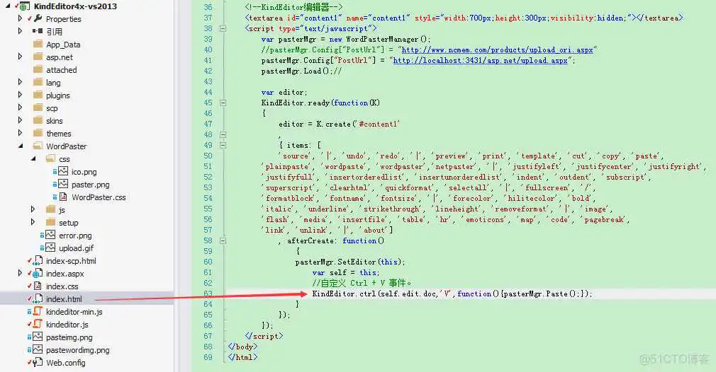 KINDEDITOR富文本实现导入WORD功能_word_12