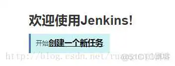 这里写图片描述 devops 基于tag进行构建_git_22