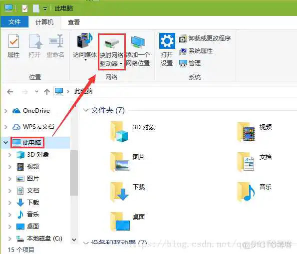 这里写图片描述 NFS客户端怎么安装 windows安装nfs 客户端_服务器_02