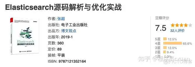 Java 这么学就精通了?_mysql_97