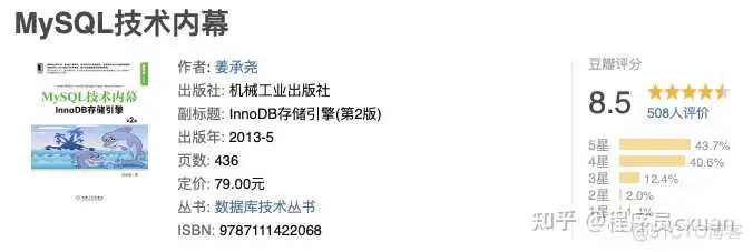 Java 这么学就精通了?_Java_35