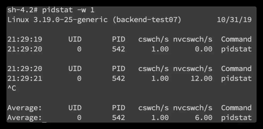 java日志报错行数跟代码不一样_java gc日志乱码_07