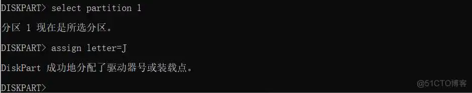 教你彻底卸载Ubuntu双系统,去污不残留!_盘符_10