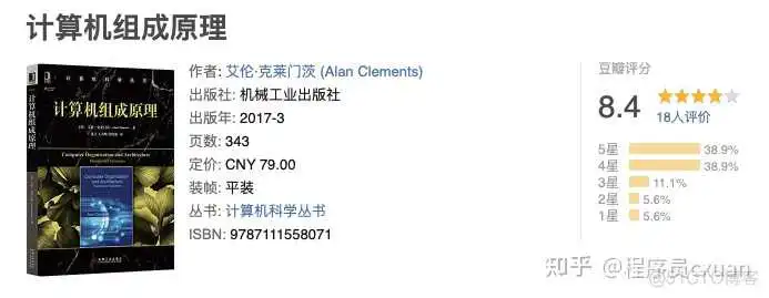 Java 这么学就精通了?_java_106