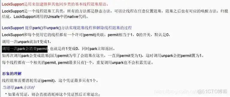 在这里插入图片描述 javaAIS解析开源库_javaAIS解析开源库_12