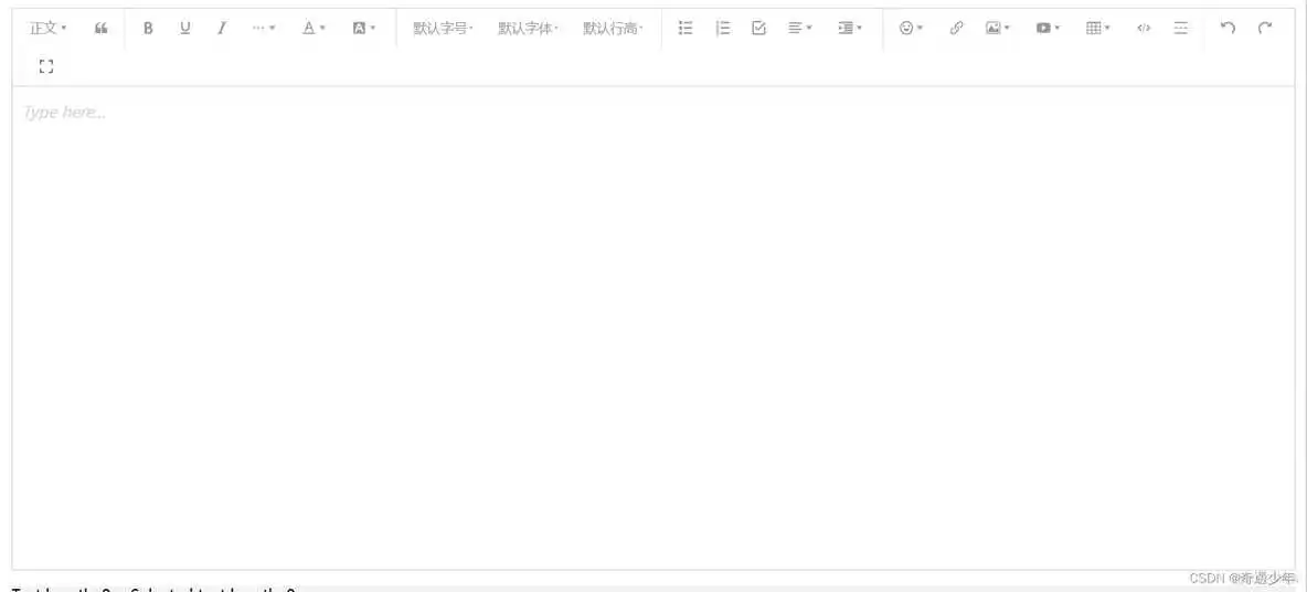 十二款·富文本编辑器:数字创作的瑞士军刀_富文本编辑器_03