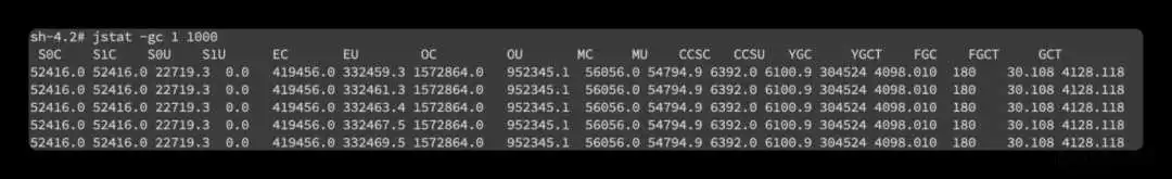 java日志报错行数跟代码不一样_java gc日志乱码_05